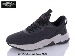Мужские кроссовки Baas Training M7352-2 VS     