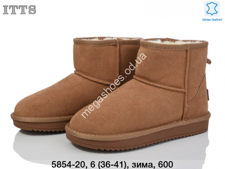 Угги ITSS зима 5854-20 TS купити оптом на 7 км в Одесі​