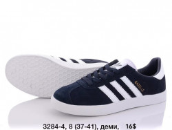 Кроссовки Adidas Gazelle 3284-4 FT   