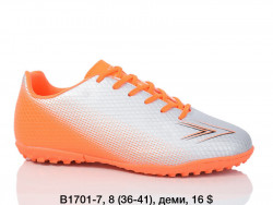 Сороконожки Difeno B1701-7 LU