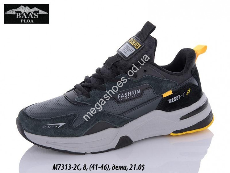 Мужские кроссовки Baas M7313-2C VS купить оптом в Одессе