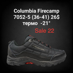 Кроссовки Columbia Firecamp термо -21° 7052-5 FL