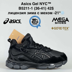 Кроссовки Asics Gel NYC™ лицензия зима с мехом -21° B5211-1 VS
