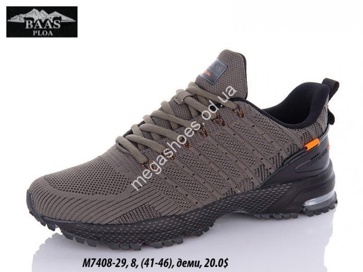 Мужские кроссовки Baas Running M7408-29 VS купить оптом в Одессе