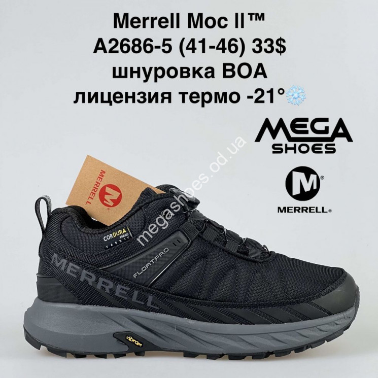 Мужские кроссовки Merrell Moc II термо A2686-5 BH купити оптом на 7 км в Одесі​
