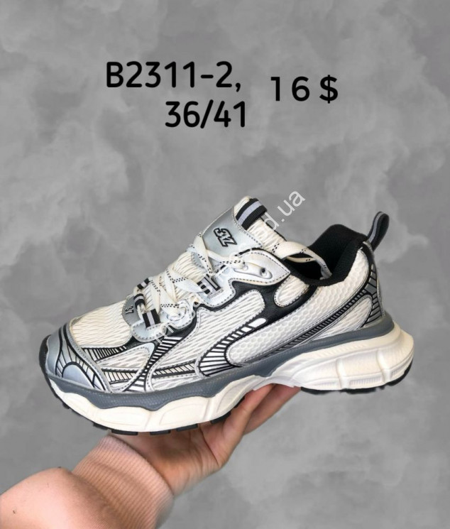 Кроссовки Balanciaga B2311-2 SP купить оптом в Одессе