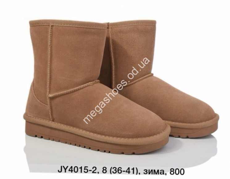 Угги Bessky-Kellaifeng зима JY4015-2 BK купить оптом в Одессе