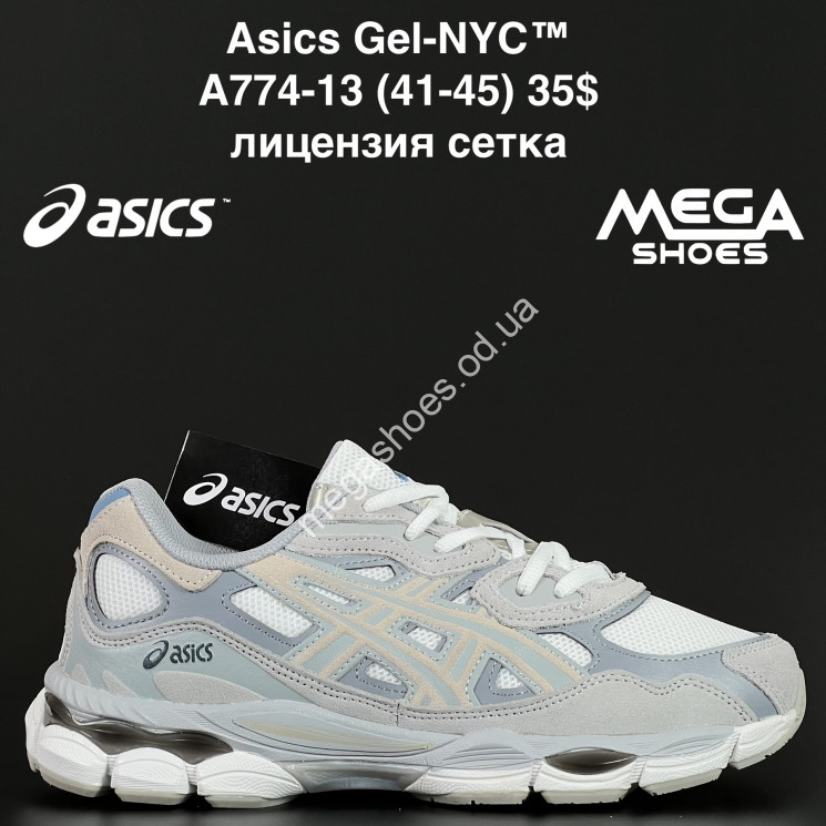 Мужские кроссовки Asics Gel-NYC™ лицензия, сетка A774-13 NA купить оптом в Одессе