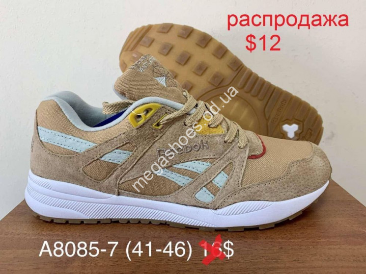 Мужские кроссовки Reebok Classic A8085-7 FB купити оптом на 7 км в Одесі​