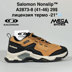 Кроссовки Salomon Nonslip A2873-8 BH