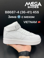 Кроссовки зимние Nike Air Force B8687-4 SF 
