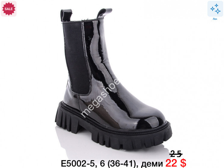 Ботинки ITTS зима E5002-5 TS  купити оптом на 7 км в Одесі​