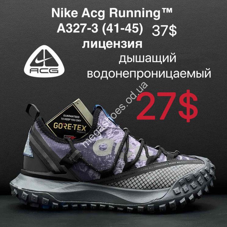 Мужские кроссовки Nike Acg Running™ лицензия A327-3 ZS купить оптом в Одессе