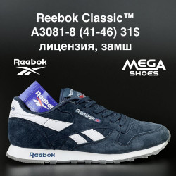 Мужские кроссовки Reebok Classic A3081-8 AN