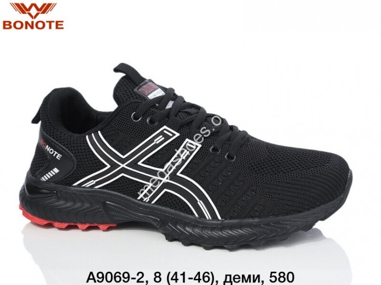 Мужские кроссовки Bonote деми A9069-2 BN купити оптом на 7 км в Одесі​