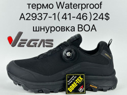 Мужские кроссовки термо Waterproof A2937-1 SU   