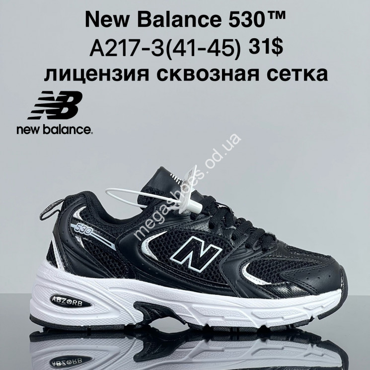 Мужские кроссовки New Balance 530™ лицензия, сквозная сетка A217-3 ZS купить оптом в Одессе
