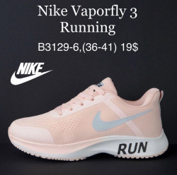 Кроссовки Nike Vaporfly 3 Running B3129-6 MG
