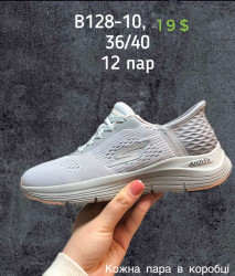 Кроссовки Sport B128-10 SP
