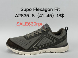 Мужские кроссовки Supo A2835-8 SU