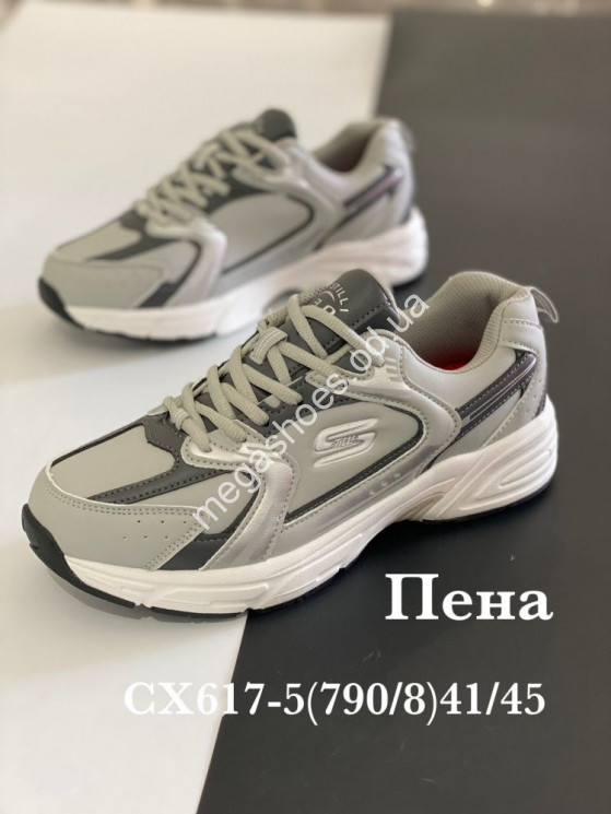 Мужские кроссовки Stilli CX617-5 WB купить оптом в Одессе