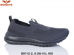 Кроссовки Bonote B9112-2 BN