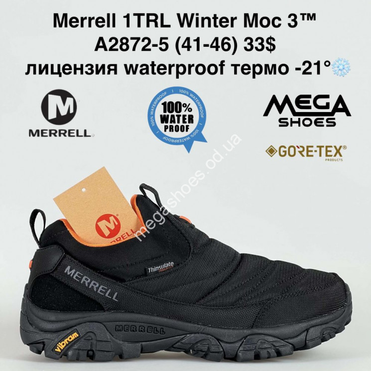 Мужские кроссовки Merrell 1TRL Winter Moc 3™ лицензия waterproof термо -21° A2872-5 BH купити оптом на 7 км в Одесі​