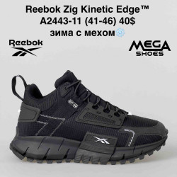 Мужские кроссовки Reebok Zig Kinetic Edge зима A2443-11 VS