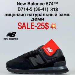 Кроссовки New Balance 574™ лицензия, натуральный замш, деми B714-5 FL