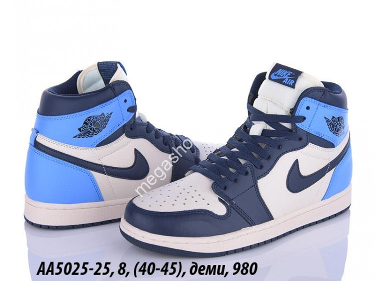 Nike air 25 store