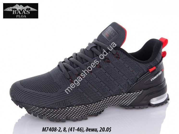 Мужские кроссовки Baas Running M7408-2 VS купити оптом на 7 км в Одесі​