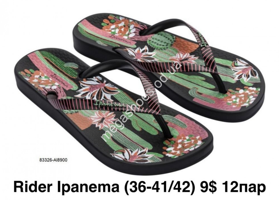Ipanema 83326 AI8900 GS Megashoes