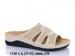 Шлёпанцы Sharif лето 1138-1 VD