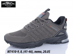Мужские кроссовки Baas M7410-9 VS