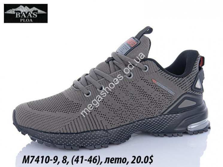 Мужские кроссовки Baas M7410-9 VS купить оптом в Одессе
