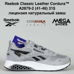 Мужские кроссовки Reebok Classic Leather Cordura™ лицензия натуральный замш A2879-2 BH