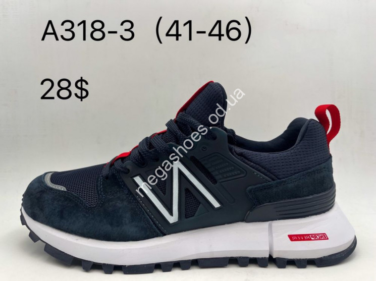 Мужские кроссовки New Balance Encap A318-3 VS  купить оптом в Одессе