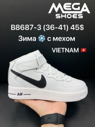 Кроссовки зимние Nike Air Force B8687-3 SF 