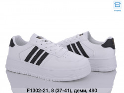 Кроссовки Ouqidageni деми F1302-21 DG