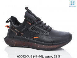 Мужские кроссовки Reebok Zig Kinetica деми A3082-3 FL