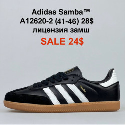 Мужские кроссовки Adidas Samba™ лицензия, замш A12620-2 FL
