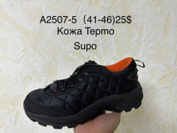Мужские кроссовки Supo A2507-5 SU