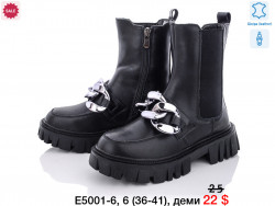 Ботинки ITTS зима E5001-6 TS 