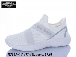 Мужские кроссовки Baas лето M7665-4 VS