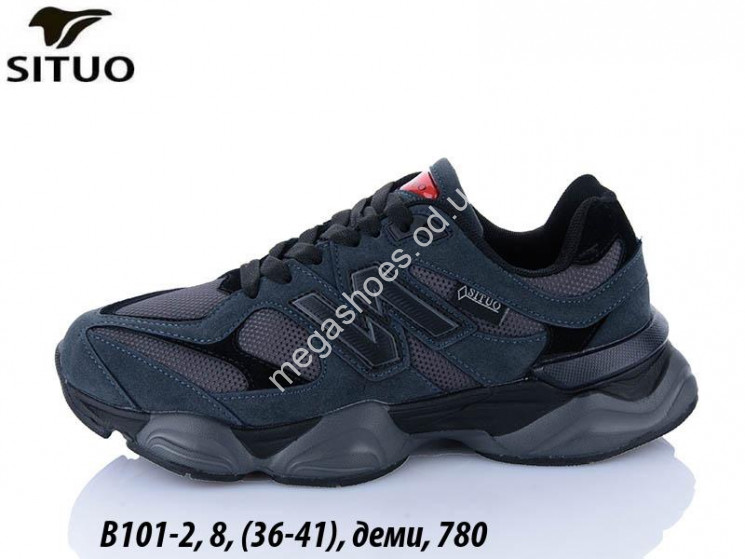 Кроссовки Situo деми B101-2 JM купить оптом в Одессе