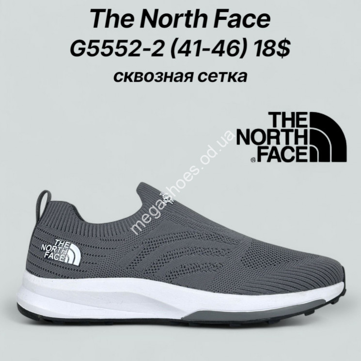 Мужские кроссовки The North Face сквозная сетка G5552-2 KL купить оптом в Одессе