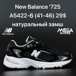 Мужские кроссовки New Balance '725 A5422-6 FT