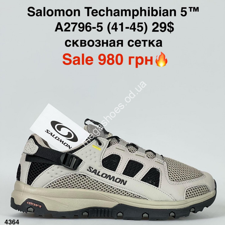 Мужские кроссовки Salomon Techamphibian 5™ сквозная сетка A2796-5 ER купити оптом на 7 км в Одесі​