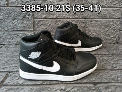 Кроссовки Nike Air Force 3385-10 FT 