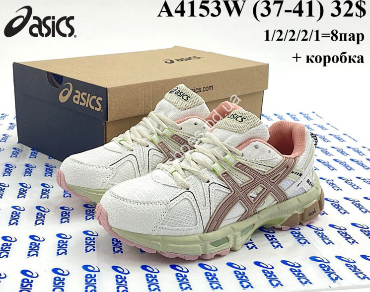 Кроссовки Asics Gel-Kahana 8 A4153W VX купить оптом в Одессе